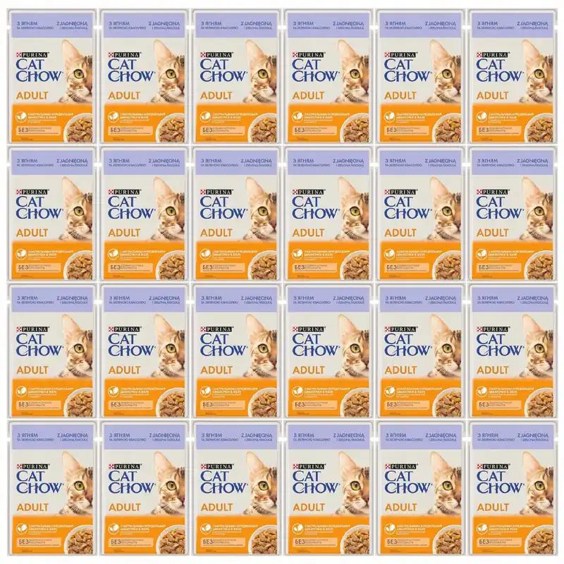 Purina Cat Chow mokra karma dla kota galaretka Jagnięcina z Fasolką 24 x 85g Super okazja