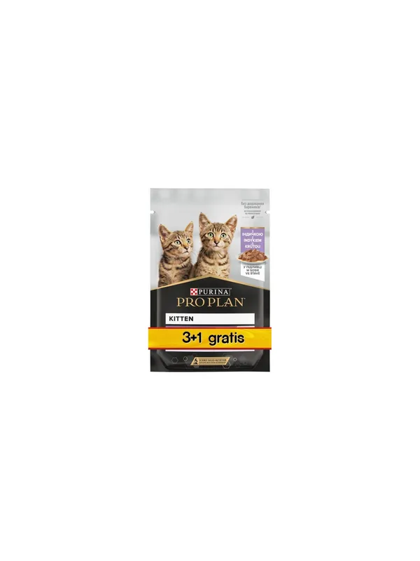 Cena promocyjna Purina Pro Plan Cat Kitten saszetka 4x85g 3+1 gratis