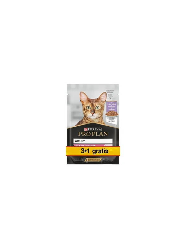 Purina Pro Plan Cat Delicate indyk saszetka 4x85g 3+1 gratis Wysoka jakość