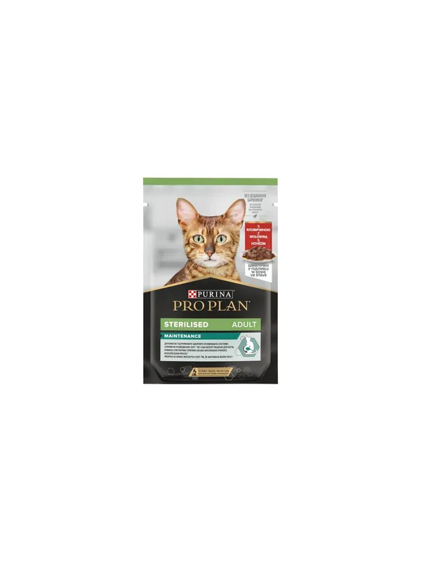 Purina Pro Plan Cat Sterilised wołowina saszetka 85g Zamów dziś
