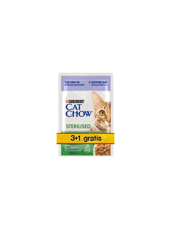 Oferta Purina Cat Chow Sterilised Jagnięcina saszetki 3+1 GRATIS 4x85g