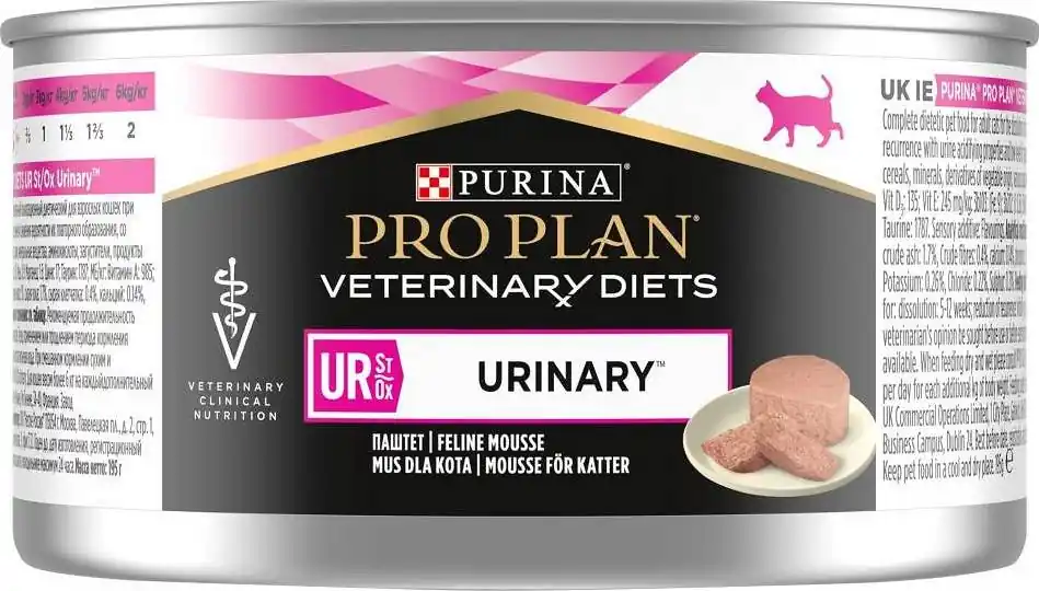Sprawdź teraz Purina Veterinary Diets Feline UR Urinary Karma z indykiem dla kota 195g