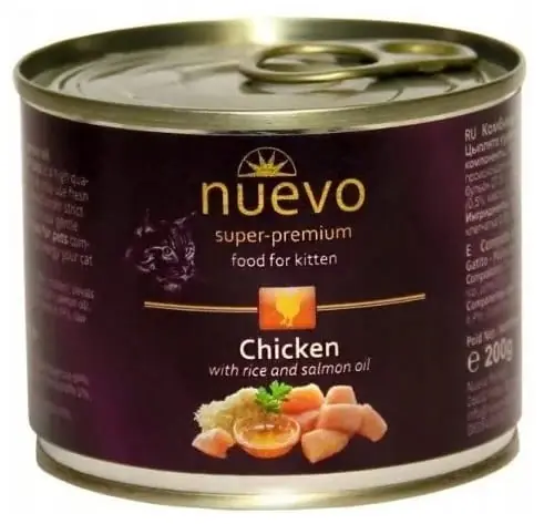 Nuevo Kitten Chicken Mokra karma dla koci膮t Kurczak z ry偶em 200g Wyprzedaż
