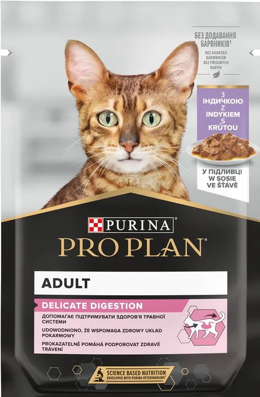 Pro Plan Cat Delicate Adult Indyk Mokra Karma dla kota op. 85g Do wyczerpania zapasów