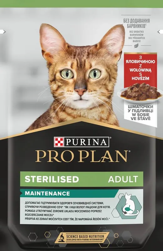 Ograniczona ilość Pro Plan Cat Sterilised Wołowina Mokra Karma dla kota op. 85g