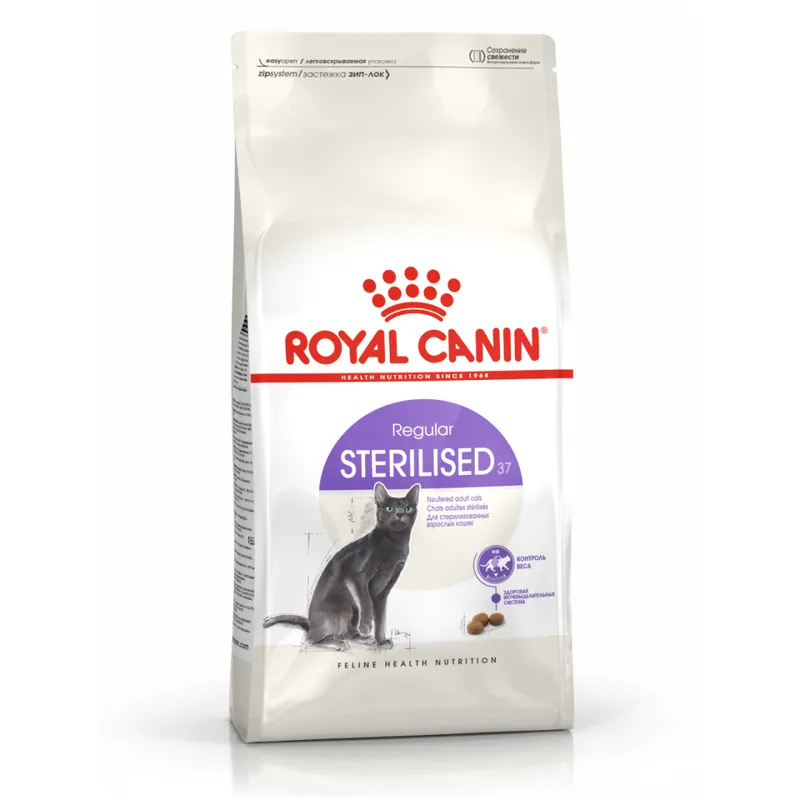 Popularny Royal Canin Sterilised 4kg Sucha Karma Dla Kotów Dorosłych Sterylizowanych