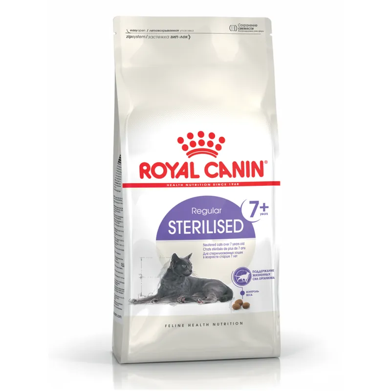 Royal Canin Sterilised +7 Karma Sucha Dla Kotów Dorosłych Sterylizowanych 3,5kg Od 7 Do 12 Roku Życia Wyjątkowa oferta