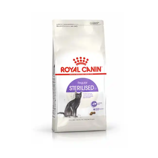 Ograniczona ilość ROYAL CANIN Sterilised37 4kg sucha karma dla dorosłych sterylizowanych kotów