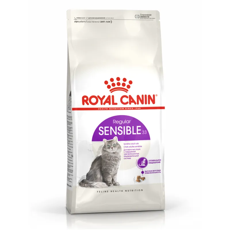 Popularny Royal Canin FHN Sensible 33 Adult 2kg Sucha Karma Dla Dorosłych Kotów Z Wrażliwym Układem Pokarmowym