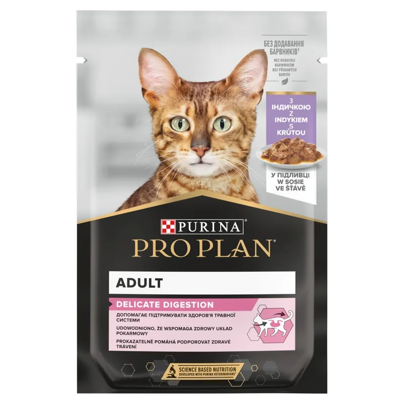 Purina Pro Plan Adult Delicate Digestion 85g Mokra Karma Dla Kota z Indykiem w Sosie Nie przegap