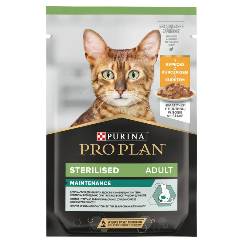Purina Pro Plan Adult Sterilised Maintenance 85g Mokra Karma Dla Kota z Kurczakiem w Sosie Tylko do końca tygodnia