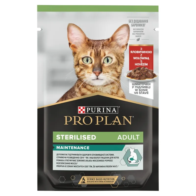 Tani Purina Pro Plan Adult Sterilised Maintenance 85g Mokra Karma Dla Kota z Wołowiną w Sosie