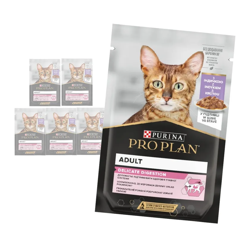 Purina Pro Plan Adult Delicate Digestion 6x85g Mokra Karma Dla Kota z Indykiem w Sosie Zamów teraz