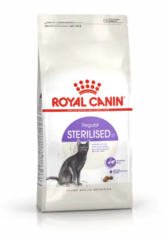 Nowy ROYAL CANIN Sterilised - sucha karma dla kota - 4 kg