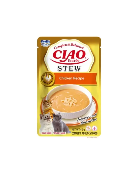 Ostatnia szansa Inaba CIAO Entree Stew Chicken - kremowy gulasz z kawałkami 40g