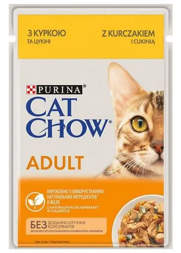 Purina Cat Chow Adult delikatne kawałki w galaretce saszetka dla kota 85g Tani