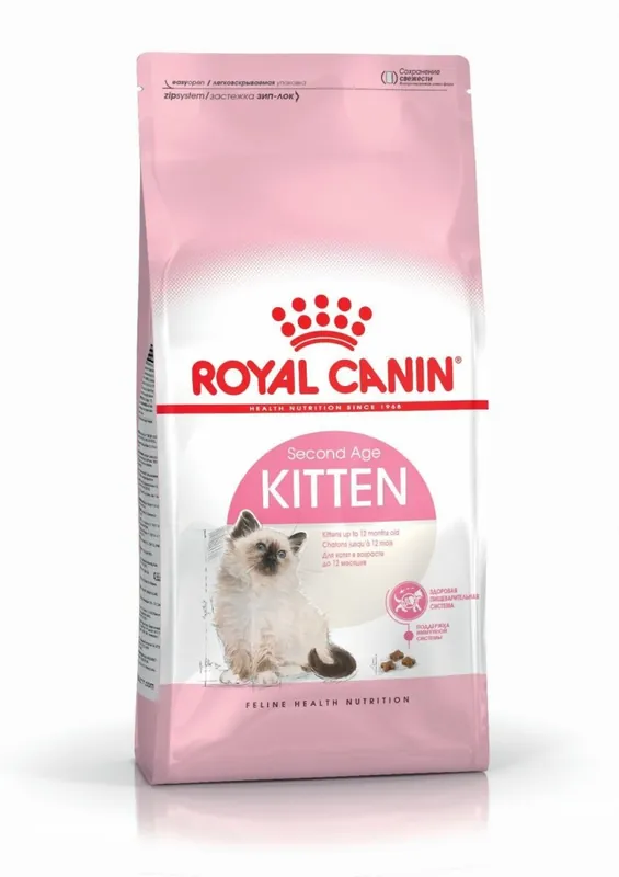 Wyjątkowa oferta Royal Canin Kitten karma sucha dla kociąt od 4 do 12 miesiąca życia