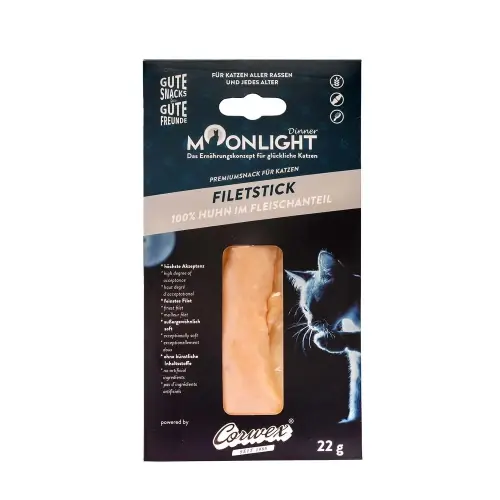 Moonlight filet z kurczaka 22g - przysmak dla kot贸w Darmowy zwrot