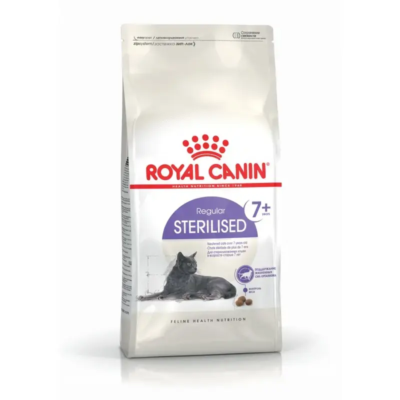 Royal Canin Cat Sterilised 7+ Feline sucha karma dla kotów sterylizowanych Tylko dziś